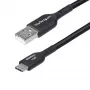 StarTech.com USB-A į USB-C įkrovimo ir sinchronizavimo laidas, 4 m, 3 A, USB 2.0, TPE apvalkalas, juodas