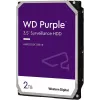 Vidinis kietasis diskas Western Digital WD22PURZ 3,5 colio 2000 GB Serial ATA