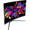 Monitorius MSI MPG 321CURX QD-OLED 80 cm (31,5 colio) 3840 x 2160 pikselių 4K Ultra HD juodas
