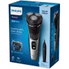 Elektrinis skustuvas Philips S3143/02 Wet & Dry PowerCut Blade System