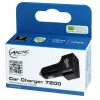 ARCTIC Car Charger 7200 - 3 prievadų USB automobilinis kroviklis