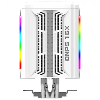 Zalman CNPS16X WHITE procesoriaus aušintuvas 120 mm