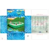 Bestway 7'7 inch x 7'7 inch x 20 inch Tropical Paradise šeimos baseinas
