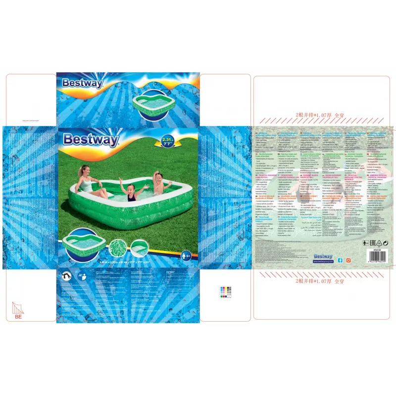 Bestway 7'7 inch x 7'7 inch x 20 inch Tropical Paradise šeimos baseinas