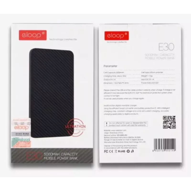 Nešiojamas powerbankas Eloop E30 5000mAh