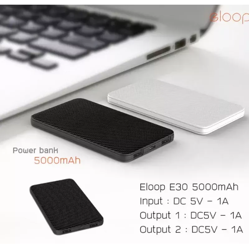 Nešiojamas powerbankas Eloop E30 5000mAh