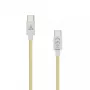 SBOX USB-C į USB-C laidas 1 m geltonas 60 W