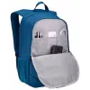 Case Logic Jaunt WMBP215 kuprinė, tamsiai žalsva, 39,6 cm (15,6 colio)
