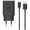 MOTOROLA TurboPower 33W sieninis įkroviklis su USB-A–USB-C kabeliu, juodas