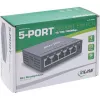 InLine Gigabit tinklo jungiklis 5 prievadų, 1Gb/s, stalinis, metalinis korpusas, be ventiliatoriaus