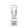Automobilinis įkroviklis Garbot C-05-10201 Universal White