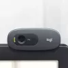 Internetinė kamera Logitech C270 HD
