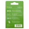 Įkraunamos baterijos GP ReCyko+ 2100mAh 4 vnt. AA NiMH