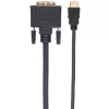 Techly ICOC-HDMI-D-045 5 m DVI-D HDMI adapteris juodas