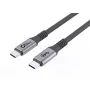 MicroConnect USB3.2CC01.5 USB-C laidas USB 3.2 Gen 2x2 1,5 m juodas