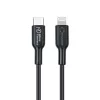 MicroConnect ECO-USB3.1CL1 Lightning laidas 1m juodas USB C