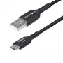 StarTech.com 1 m USB-A į USB-C įkrovimo ir sinchronizavimo laidas, 3A, USB 2.0, TPE apvalkalas - juoda