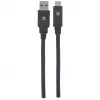 USB-C į USB-A laidas Manhattan 354974 2m vyriškas į vyrišką