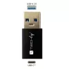 USB lizdo keitiklis Techly IADAP USB3-AFT USB A į USB C juodas