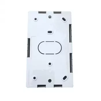 Lanview LVN126076UK montažinė dėžutė balta 145mm x 86mm x 32mm
