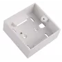 Montažinė dėžutė Lanview LVN126078UK balta 86x86x36 mm