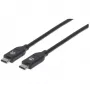 USB-C laidas Manhattan USB2C5C2M 2m vyriškas į vyrišką