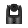 Profesionali PTZ kamera AVer TR535 8 MP 4K Ultra HD 30x optinis priartinimas