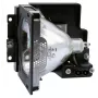 Projektoriaus lempa CoreParts ML12020 250 W