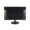 Ernitec 0070-24124-2 kompiuterio monitorius 61 cm (24 colių) Full HD LED juodas