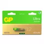 Vienkartinė šarminė baterija GP GP24AU AAA 44,5 mm aukščio, 11,5 g, tarnavimo laikas 10 metų, sertifikuota IEC 60086-2:2021