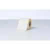 Lipni etiketė spausdintuvui Brother BDE1J026051060 balta 5,1x2,6 cm 6000 vnt.