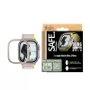 PanzerGlass SAFE. by ® Bling Bumper Gold Apple Watch Ultra 3 | Ultra 2 | Ultra | 49 mm