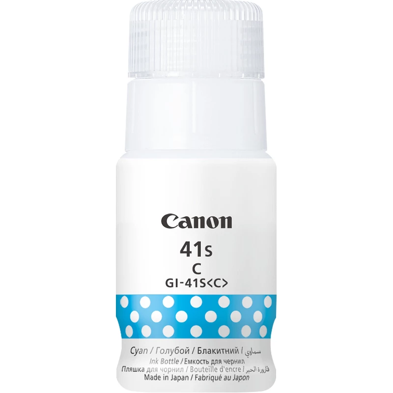 Originalus rašalo buteliukas Canon GI-41S C Cyan 40 ml 4400 puslapių