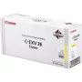 Kasetė su toneriu Canon C-EXV 26 geltona 6000 puslapių