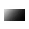 LG 65UH7N-E skaitmeninės reklamos ekranas 165,1 cm (65 colių) LED Wi-Fi 700 cd/m² 4K Ultra HD juodas su integruotu procesoriumi WebOS 24/7