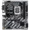 GIGABYTE H810M S2H pagrindinė plokštė – Intel Core Ultra (2 serija), 4+1+2 fazių VRM, iki 6400MHz DDR5, 1xPCIe 4.0 M.2, 1GbE LAN, USB 3.2 Gen 1