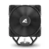 Oro aušintuvas Sharkoon A40 12 cm juodas 500-1800 RPM 121,55 m³/h