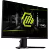 Monitorius MSI MAG 255XF 62,2 cm (24,5 colio) 1920 x 1080 pikselių Full HD juodas