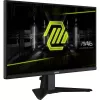 Monitorius MSI MAG 255XF 62,2 cm (24,5 colio) 1920 x 1080 pikselių Full HD juodas