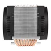 Serverio procesoriaus aušintuvas Arctic Freezer 4U-M Rev. 2 — 120 mm ventiliatorius, 122,16 m³/h oro srautas, dvigubas rutulinis guolis, 156×124×145 mm, TDP 350 W