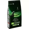 Purina VETERINARY DIETS Adult 11 kg miltiniai šunys