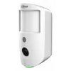 Dahua Technology DHI-ARD1731-W2(868) belaidžio signalo imtuvas