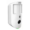 Dahua Technology DHI-ARD1731-W2(868) belaidžio signalo imtuvas