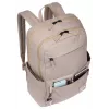 Kuprinė Case Logic Campus CCAM3216 Boulder Biege
