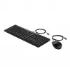 HP 225 laidinis pelės ir klaviatūros rinkinys, pilno dydžio, USB, juodas