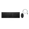 HP 225 laidinis pelės ir klaviatūros rinkinys, pilno dydžio, USB, juodas