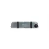 Automobilinis vaizdo registratorius Navitel MR155 NV – Full HD 1920×1080, 140° objektyvas, 4.4 colio TFT ekranas, MicroSD iki 64 GB, baterija ir automobilinis maitinimas