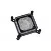 Vandens blokas CPU Alphacool Eisblock XPX Aurora