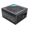Azza PSAZ-750G 750 W maitinimo blokas