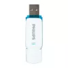 Philips FM51FD75B USB atmintukas 512 GB, USB Type-A, USB 3.2 Gen 1, baltas